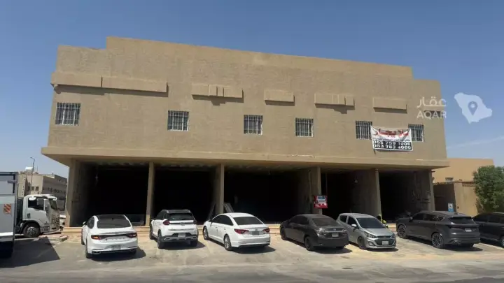 50 bedroom building in Ad Dar Al Baida, Riyadh