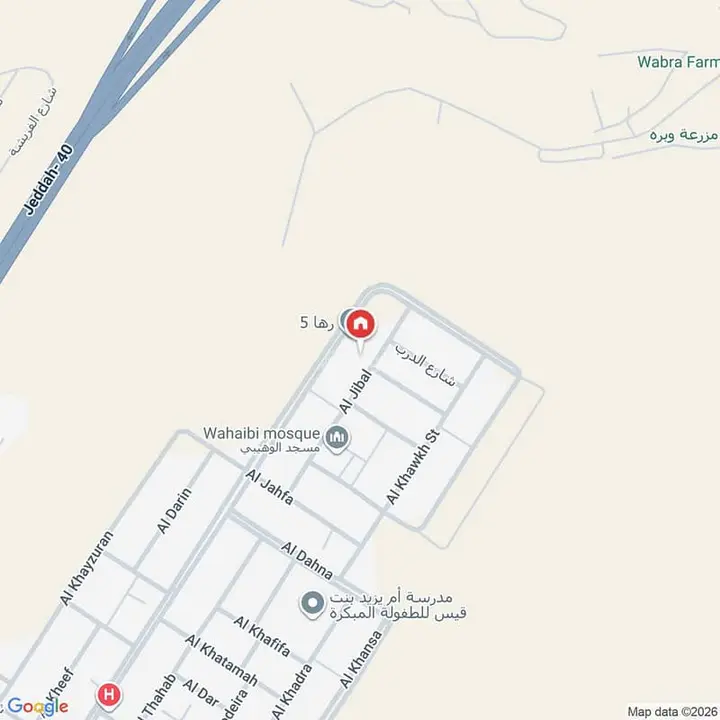 2 bedroom apartment in Laban, Riyadh 13