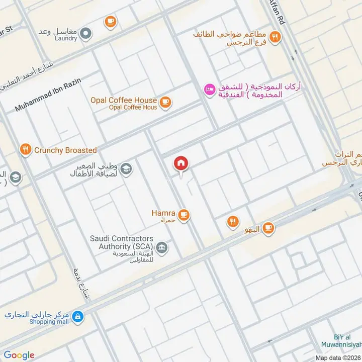 3 bedroom apartment in Al Narjis, Riyadh 15