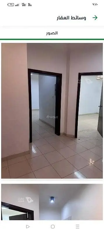 4 bedroom apartment in Ishbiliyah, Riyadh 2
