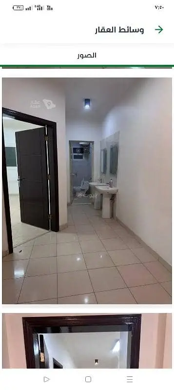 4 bedroom apartment in Ishbiliyah, Riyadh 8