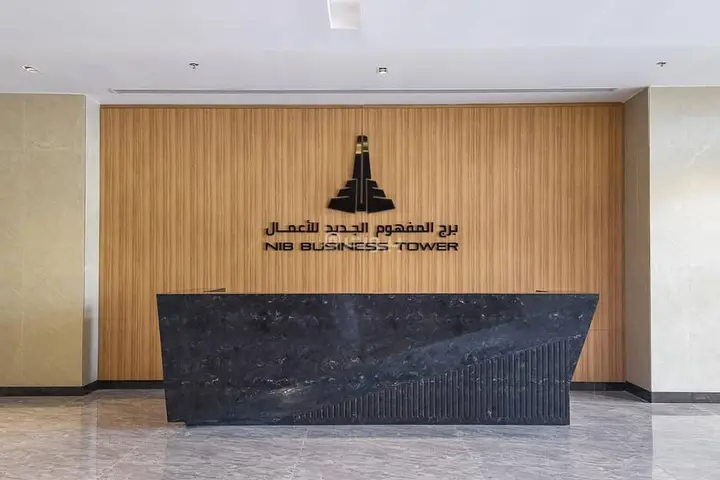 office in Al Khalidiyyah, Jeddah 6