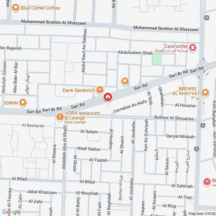 office in Al Khalidiyyah, Jeddah 16
