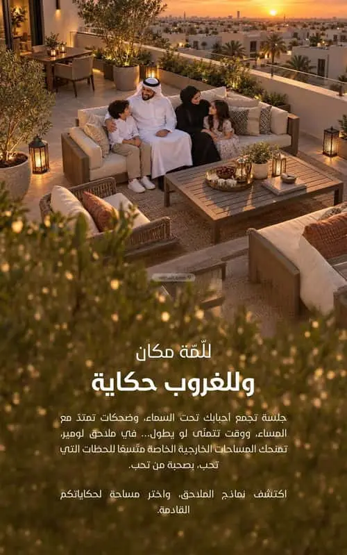 شقة 3 غرف في مشرفة، جدة 2