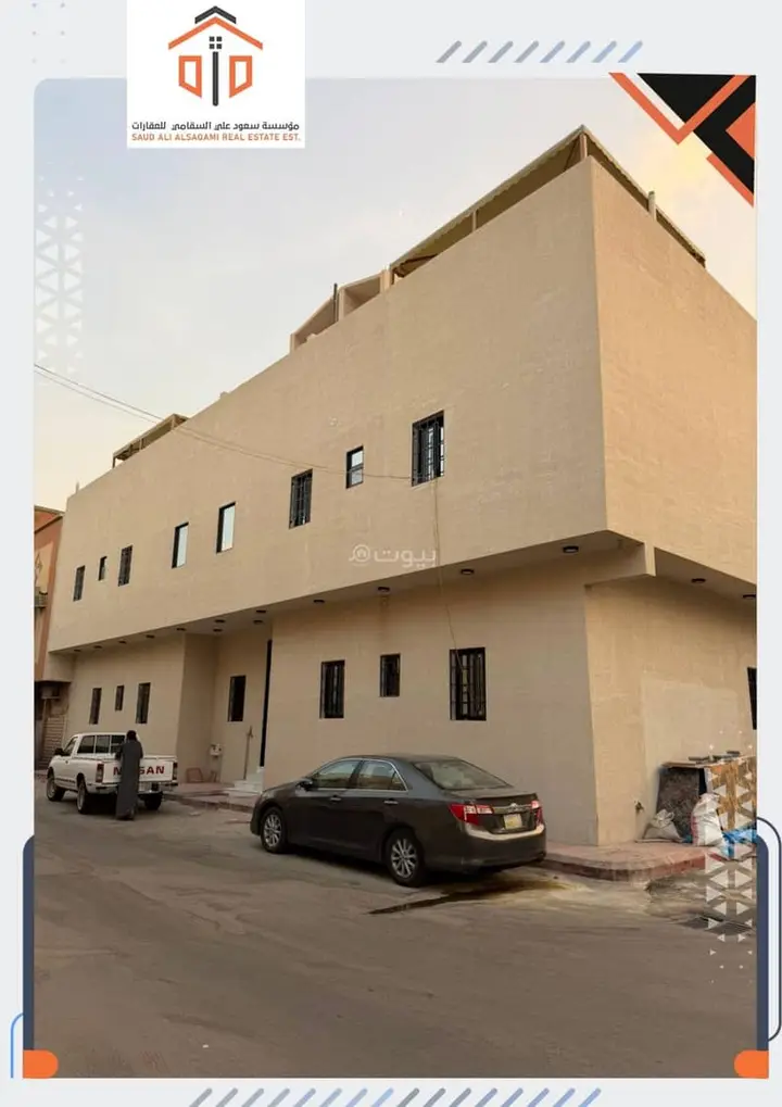 3 bedroom apartment in Al Badiah, Riyadh 3