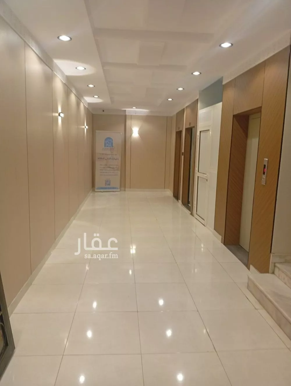 1 bedroom apartment in Al Yarmouk 18