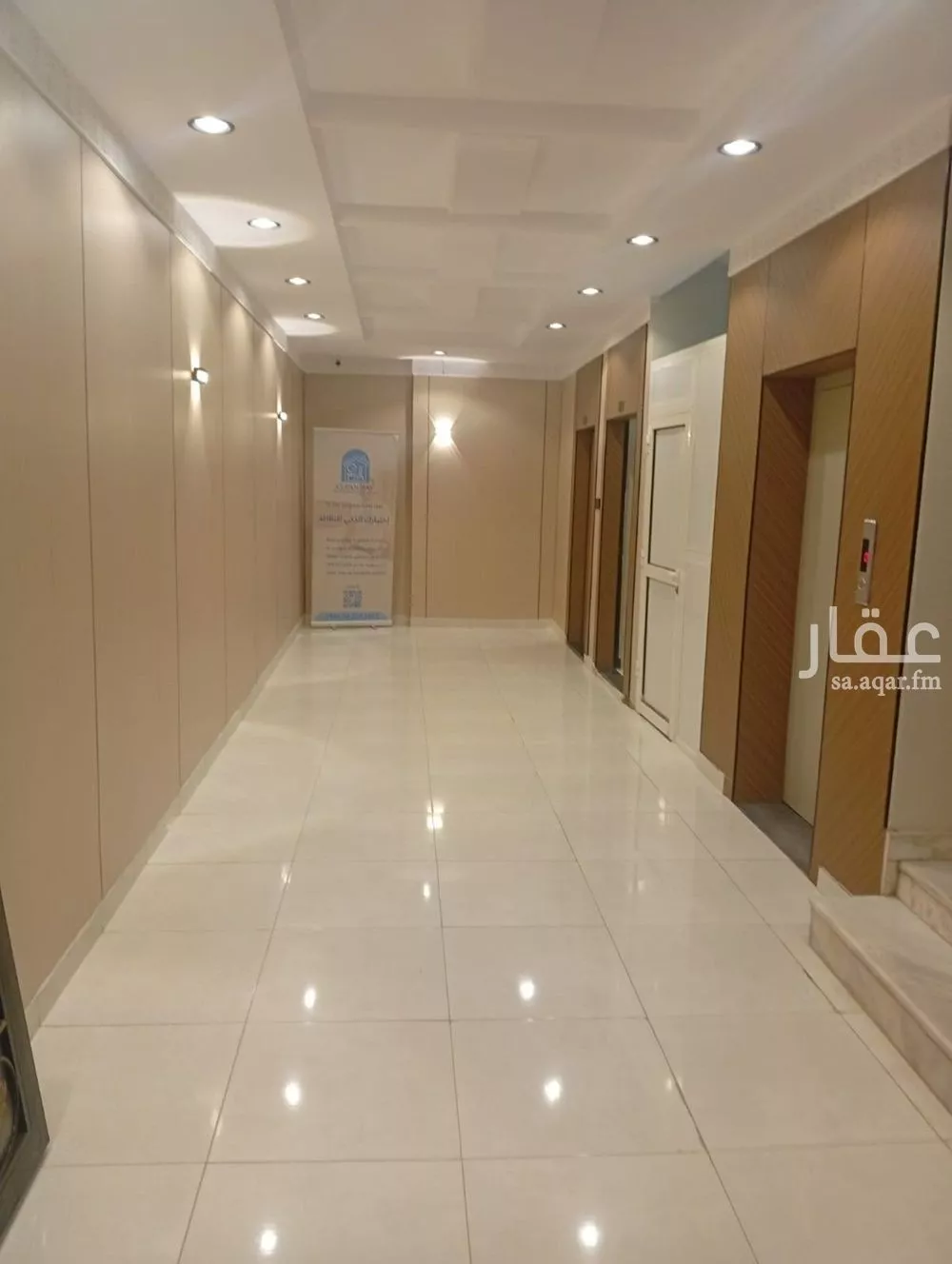 1 bedroom apartment in Al Yarmouk 23