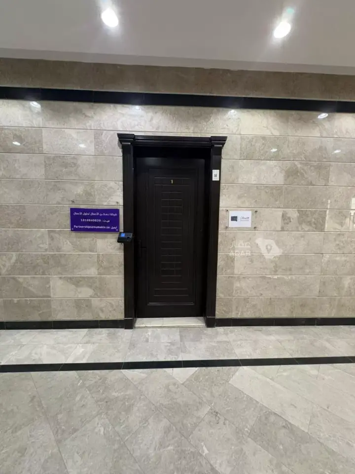 5 bedroom office in Al Yasmin, Riyadh 13