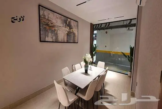 2 bedroom apartment in Al Yarmouk, Riyadh 12
