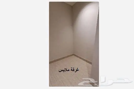 2 bedroom apartment in Al Yarmouk, Riyadh 22