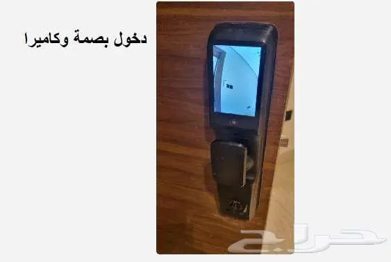 2 bedroom apartment in Al Yarmouk, Riyadh 16