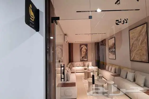 2 bedroom apartment in Al Yarmouk, Riyadh 6