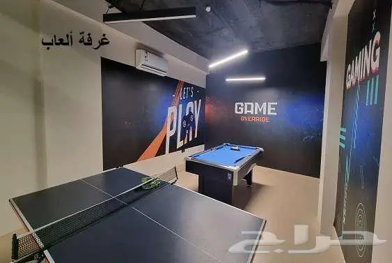2 bedroom apartment in Al Yarmouk, Riyadh 7