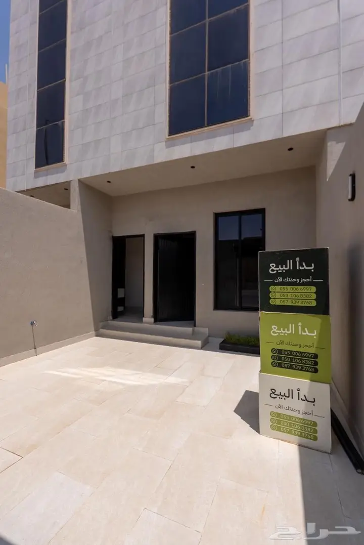 3 bedroom villa in Okaz, Riyadh 3