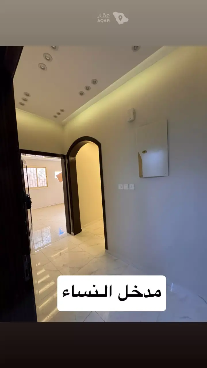 4 bedroom apartment in Jabrah, Taif 2
