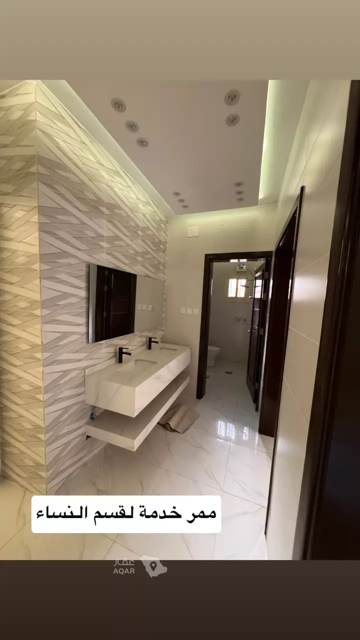 4 bedroom apartment in Jabrah, Taif 7