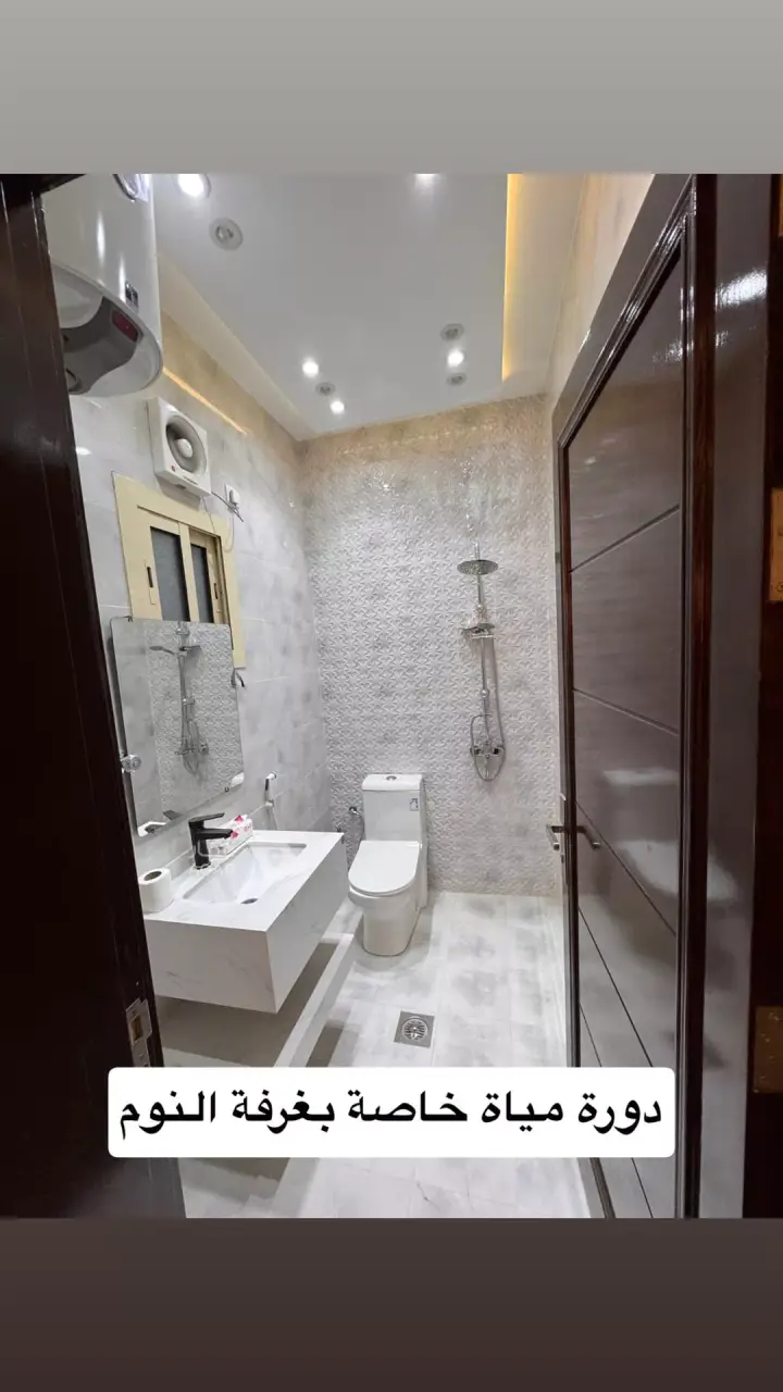 4 bedroom apartment in Jabrah, Taif 6