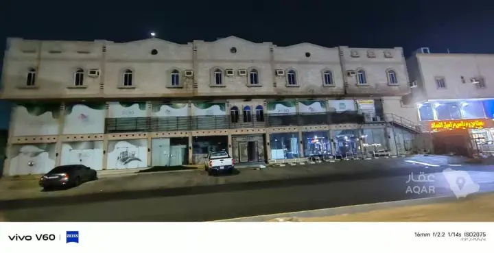 عقار 45 غرف في القرينة، جدة 2