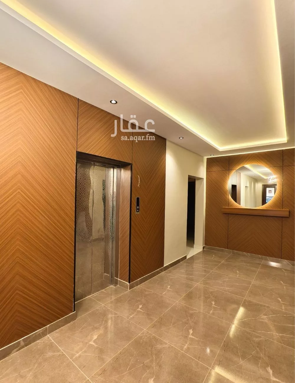 1 bedroom apartment in Al Malqa 4
