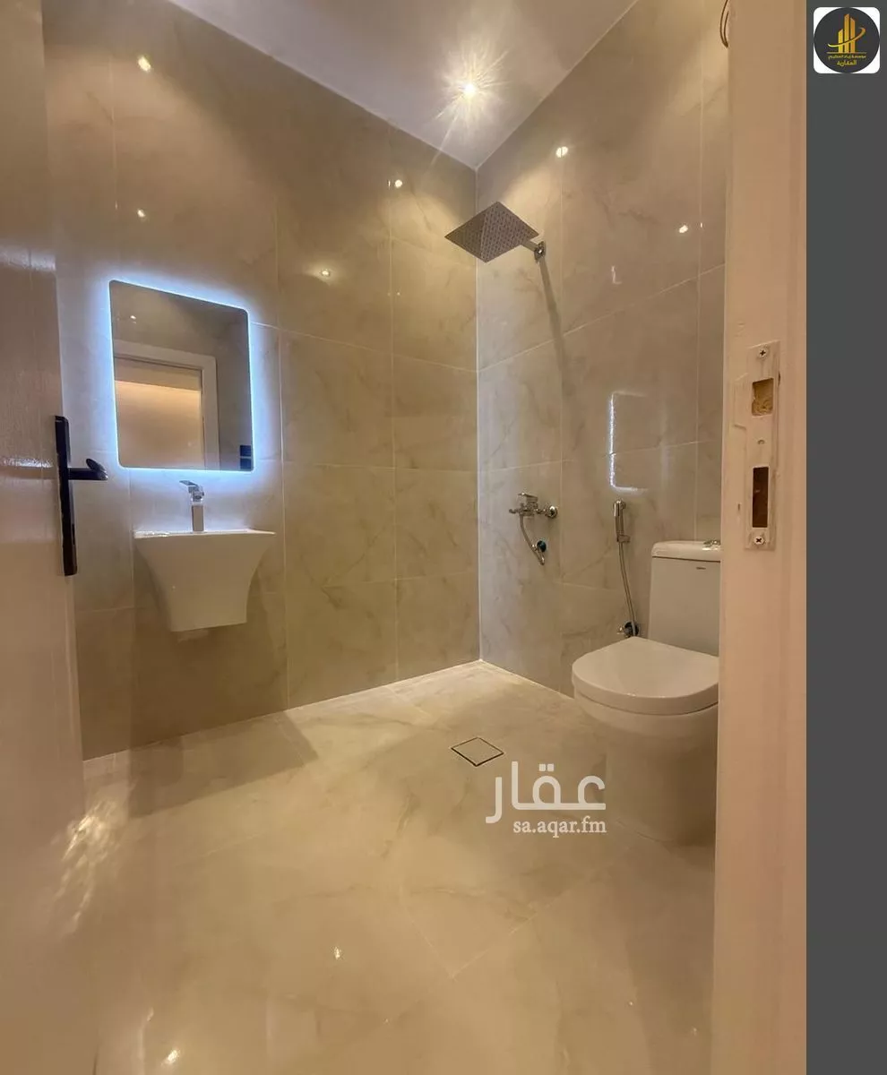 شقة 1 غرف في الوادي 5