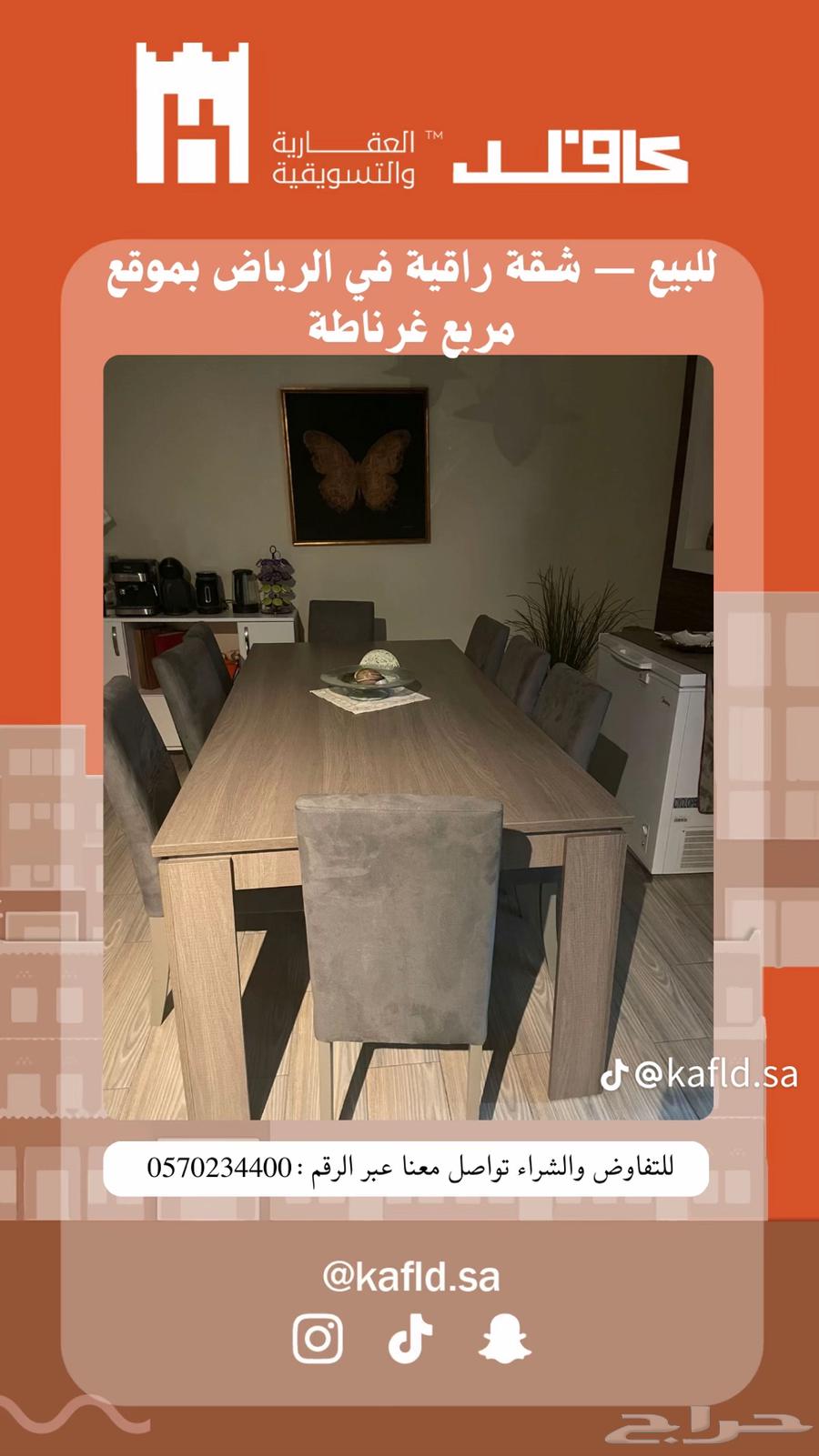 3 bedroom apartment in Granada 2
