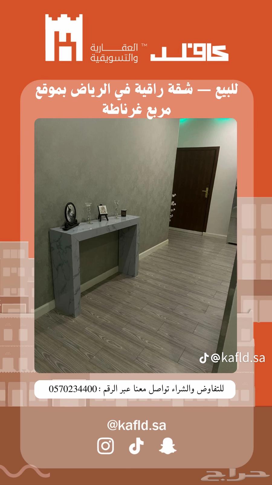 3 bedroom apartment in Granada 4