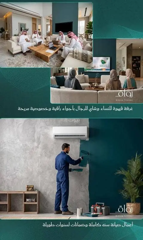 شقة 3 غرف في الفيحاء، جدة 6