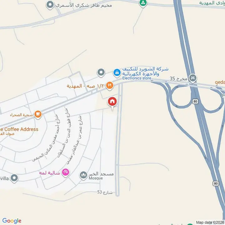 5 bedroom villa in Al Mahdiyyah, Riyadh 25