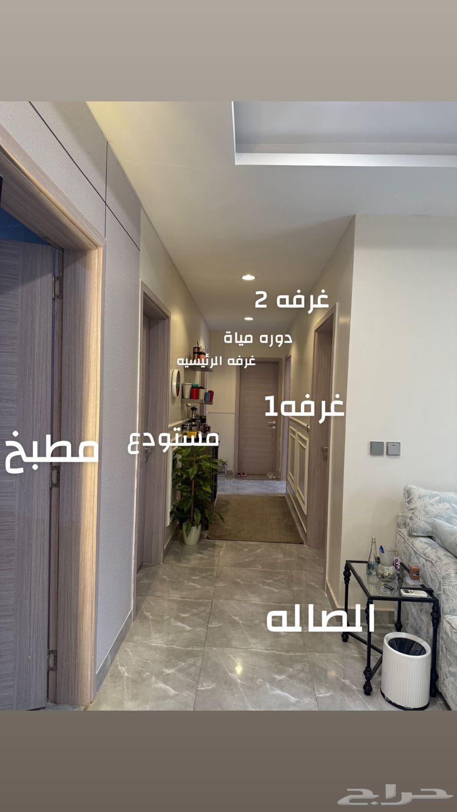 5 bedroom apartment in Tuwaiq 2