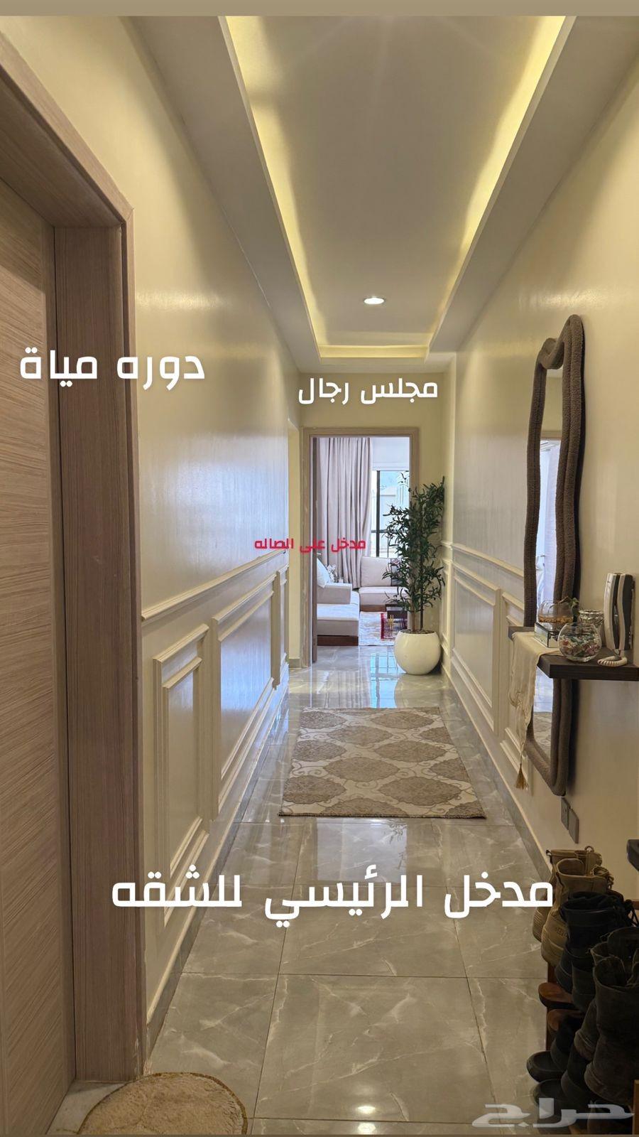 5 bedroom apartment in Tuwaiq 4