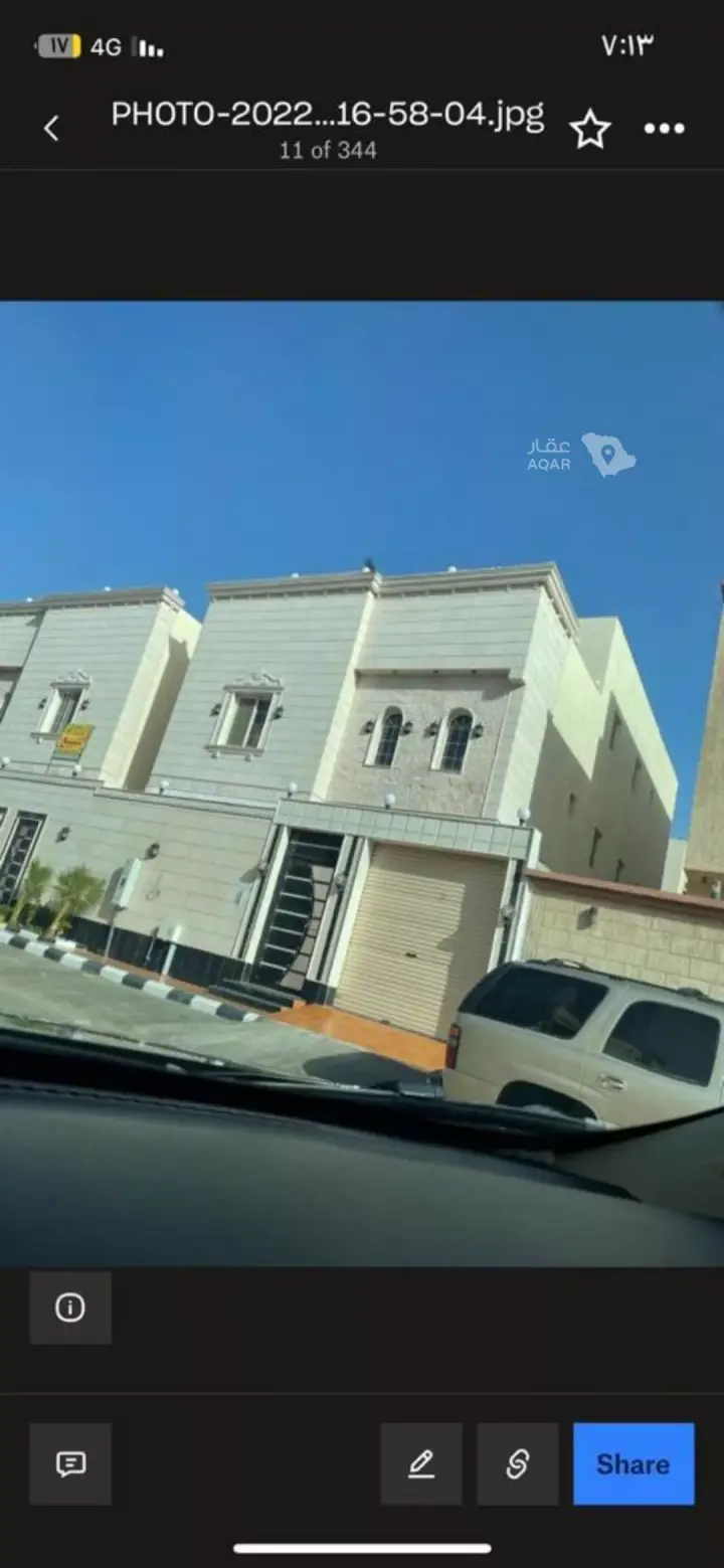 4 bedroom villa in Al Falah, Jeddah 12