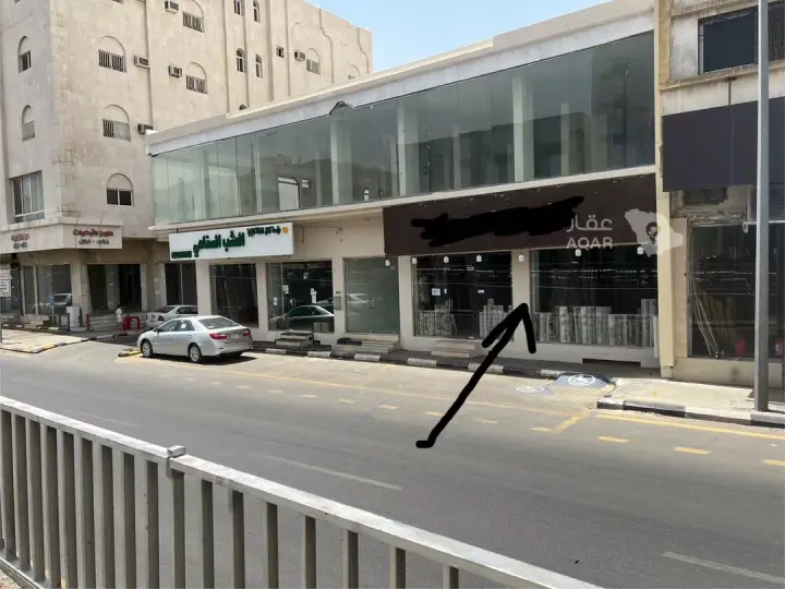 shop in Al Qumariyyah, Taif