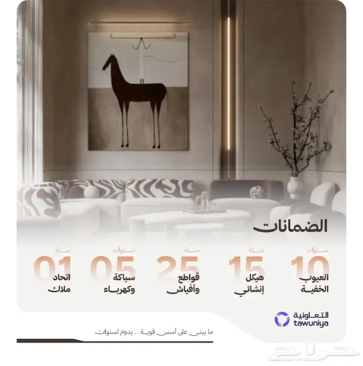 شقة 2 غرف في بطحاء قريش، مكة 28