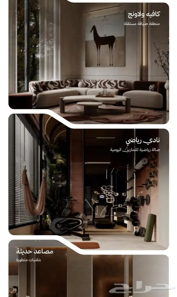 شقة 2 غرف في بطحاء قريش، مكة 35