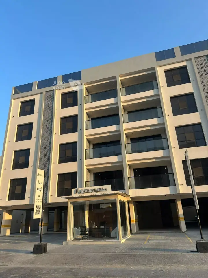 3 bedroom apartment in As Saif, Eastern Province