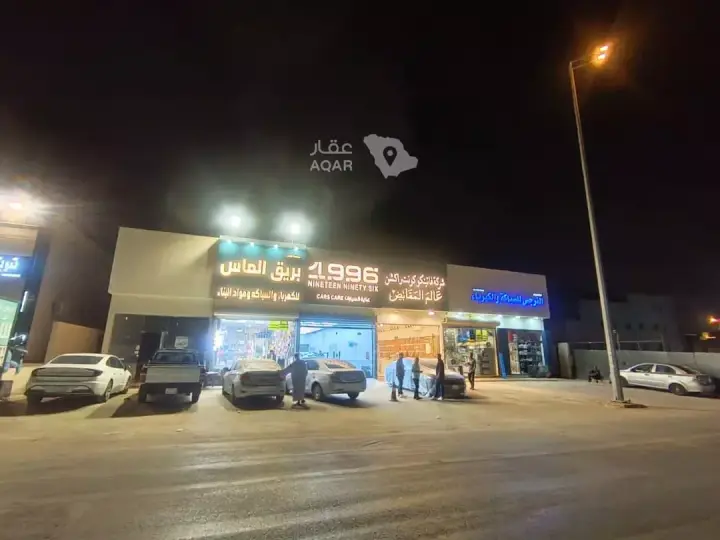 shop in Al Narjis, Riyadh 3