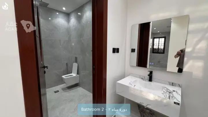 2 bedroom apartment in As Suwaidi, Riyadh 10