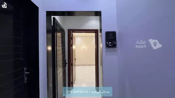 2 bedroom apartment in As Suwaidi, Riyadh 3