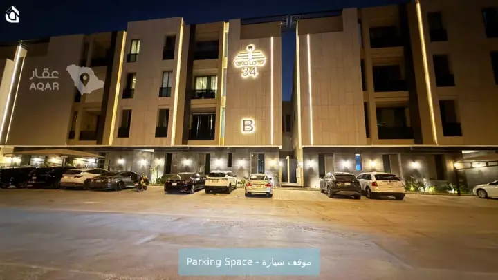 1 bedroom apartment in Al Munsiyah, Riyadh 11