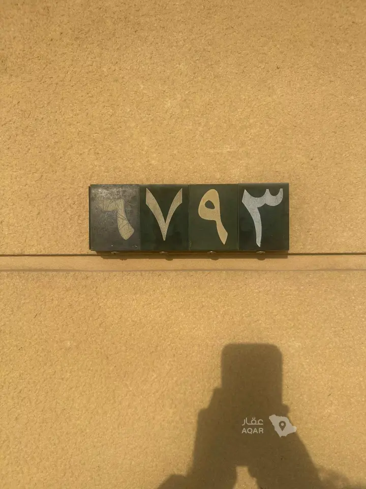 2 bedroom apartment in Al Rabie, Riyadh 2