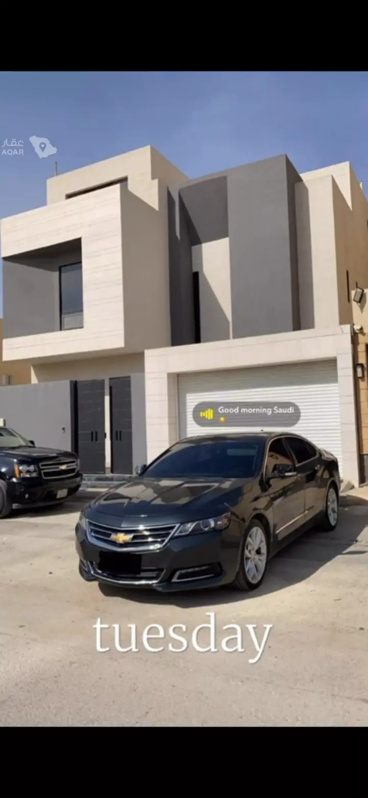 2 bedroom apartment in Al Qairawan, Riyadh