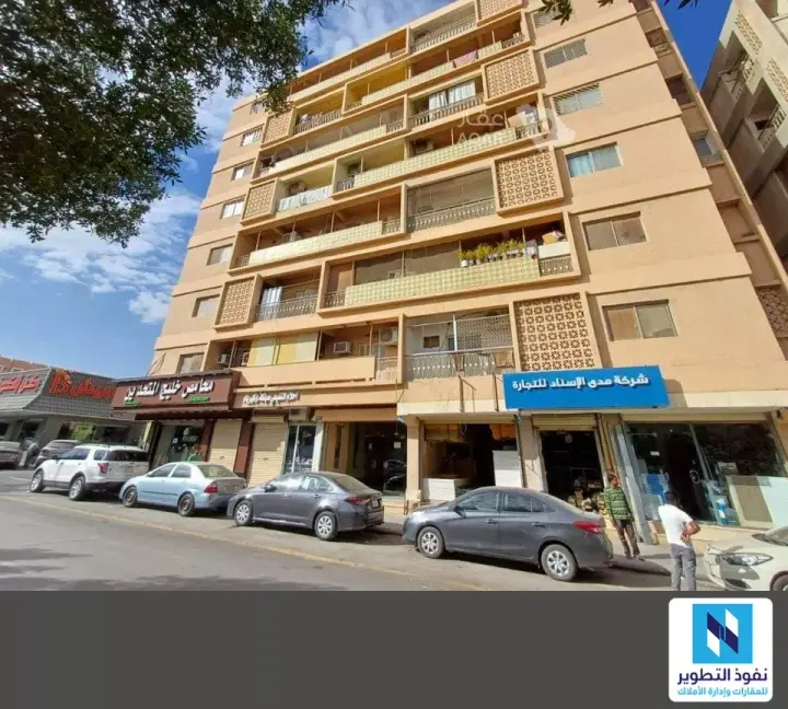 2 bedroom apartment in Al Wisham, Riyadh