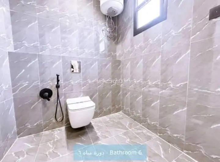 4 bedroom villa in Al Qadisiyah, Riyadh 4