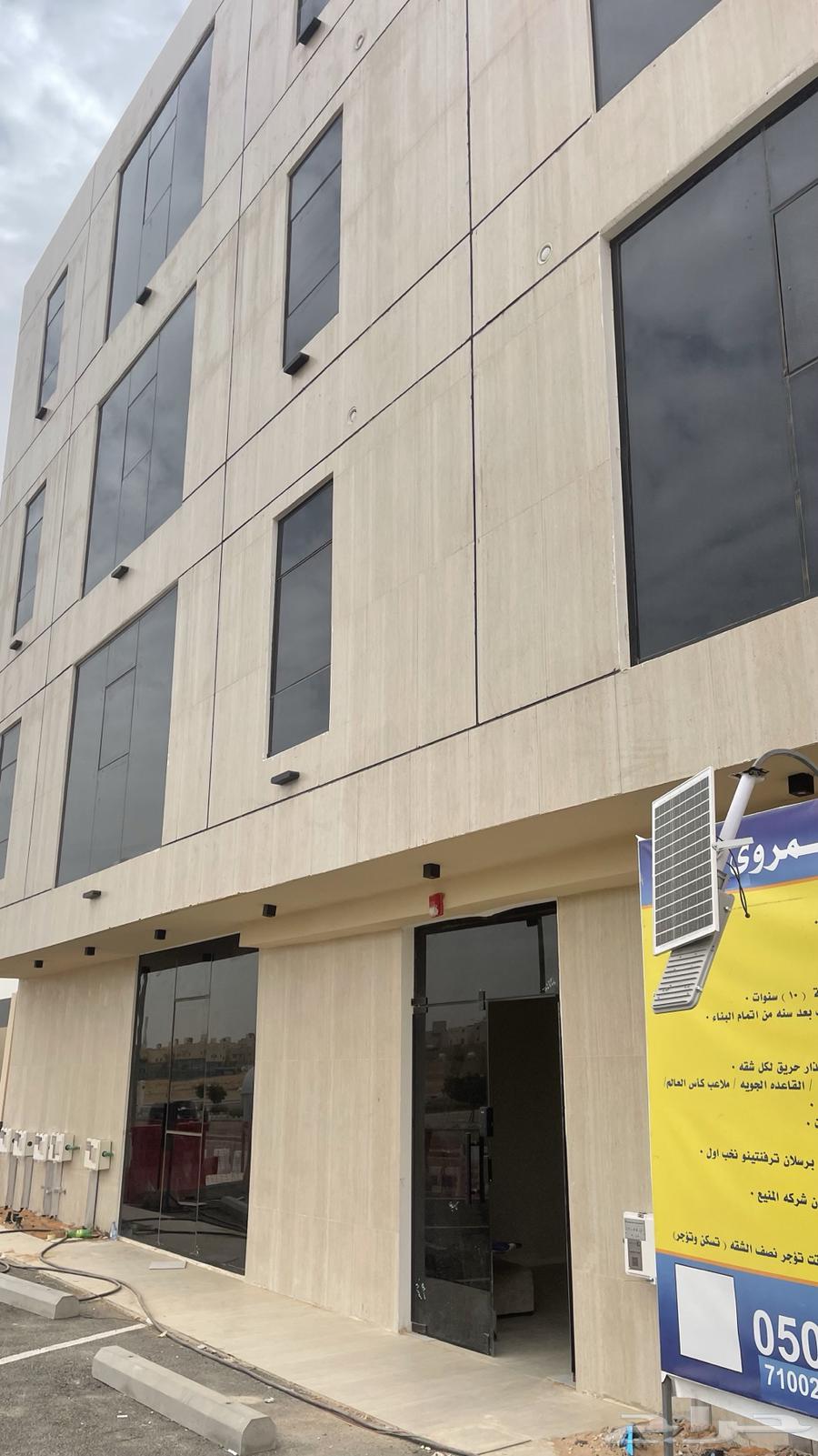27 bedroom apartment in Al Hazm 8
