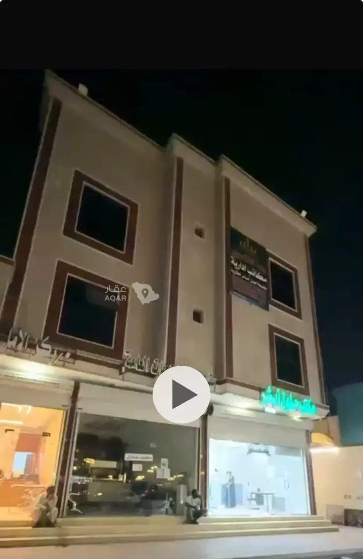 عقار 2 غرف في السعادة، تبوك 2
