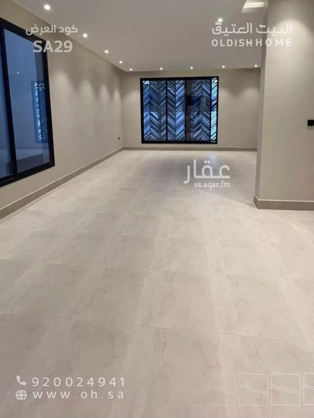 دور 3 غرف في العارض 6
