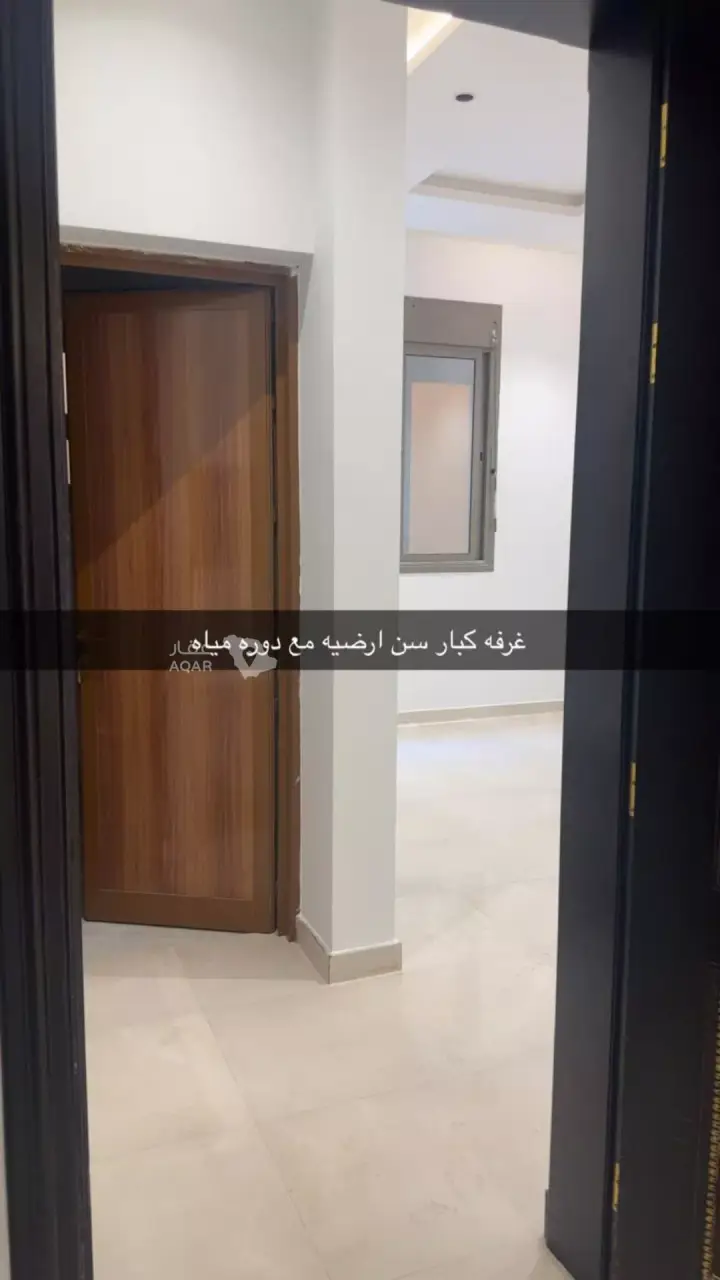 villa in Al Qairawan, Riyadh 12