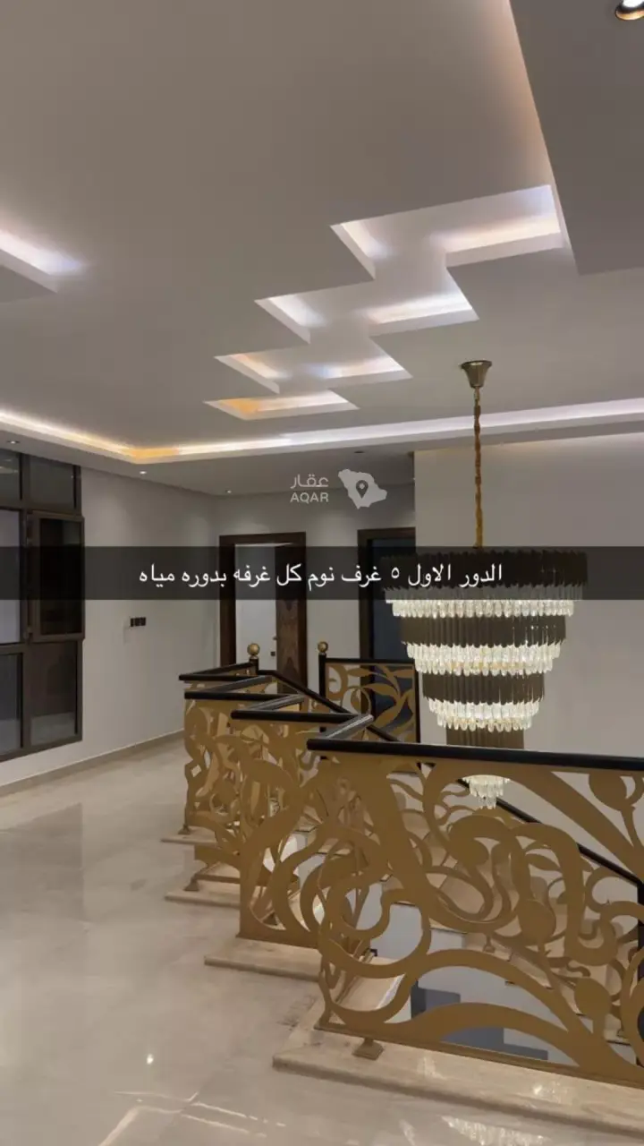 villa in Al Qairawan, Riyadh 20