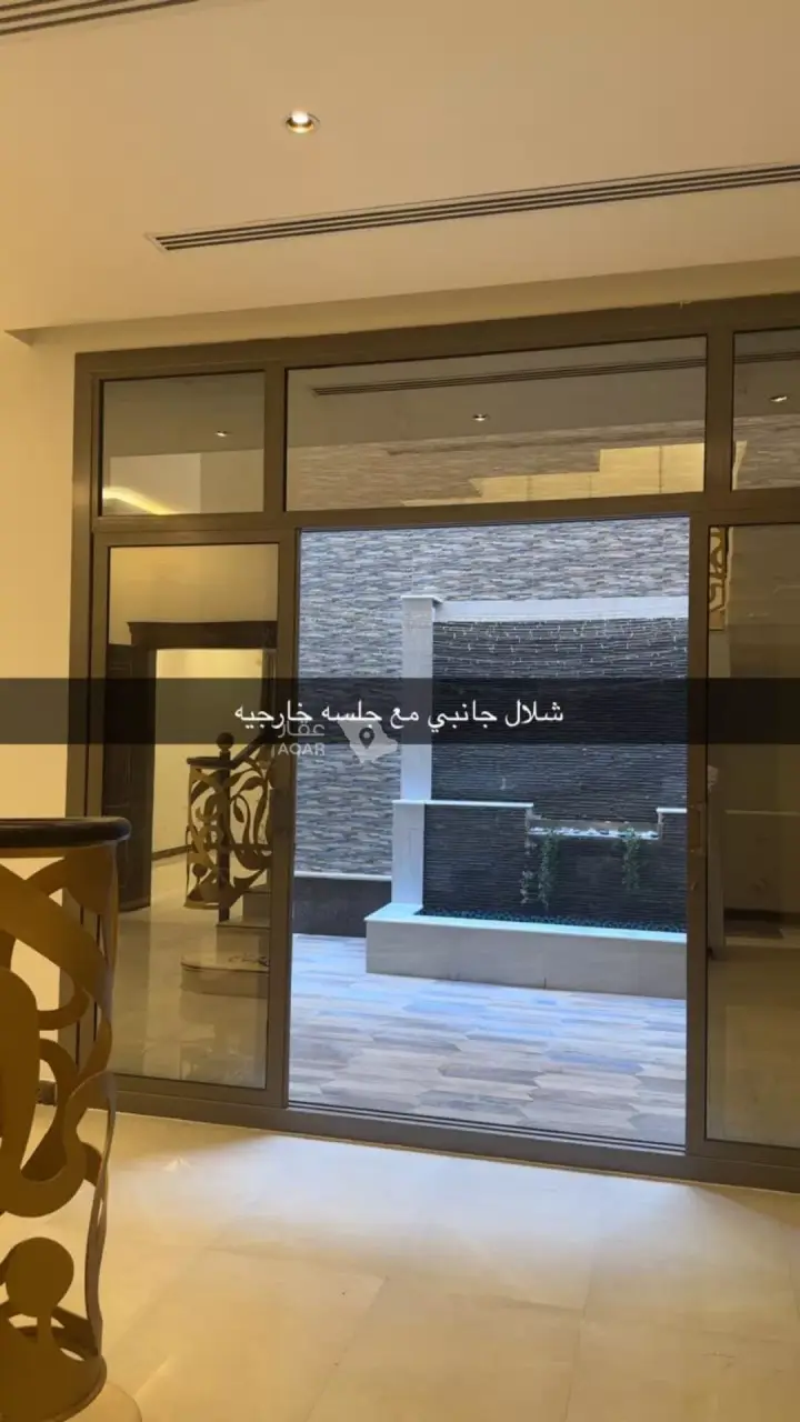 villa in Al Qairawan, Riyadh 14