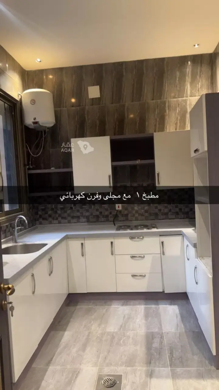 villa in Al Qairawan, Riyadh 15